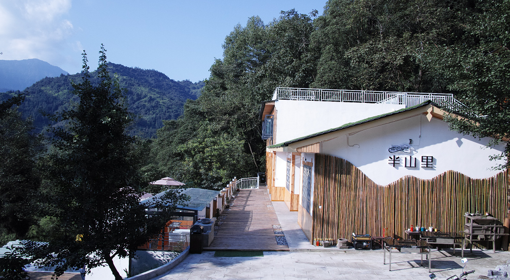 半山里民宿項目建筑設計    